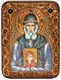 Подарочная икона Паисий Святогорец на мореном дубе 20х15 20974 - фото 33676