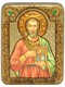 Подарочная икона Святой мученик Евгений Севастийский на мореном дубе 20х15 20979 - фото 33681