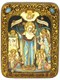 Подарочная икона Божией Матери «Всех Скорбящих Радость с грошиками» на мореном дубе 20х15 21000