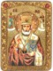 Аналойная икона Святитель Николай, архиепископ Мир Ликийский (Мирликийский), чудотворец на мореном дубе 29х21 21026 - фото 33728