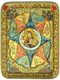 Подарочная икона Божией матери Неопалимая купина на мореном дубе 20х15 21135