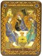 Аналойная икона Троица на мореном дубе 29х21 21145 - фото 33847