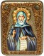 Подарочная икона Преподобный Антоний Великий на мореном дубе 20х15 21158 - фото 33860