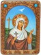Аналойная икона Святая мученица Иулия (Юлия) Карфагенская на мореном дубе 29х21 21166 - фото 33868