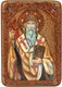 Аналойная икона Святитель Спиридон Тримифунтский на мореном дубе 29х21 21185 - фото 33887