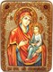 Аналойная икона Божией матери Скоропослушница на мореном дубе 29х21 21194 - фото 33896