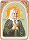Рукописная икона Блаженная старица Матрона Московская на кипарисе 20х15 20677