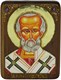Икона Святитель Николай Чудотворец на мореном дубе с нимбом из сусального золота в березовом киоте 20х15 20291