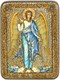 Подарочная икона Ангел Хранитель на мореном дубе 20х15 20133