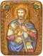 Подарочная икона Святой мученик Анатолий Никомидийский на мореном дубе 20х15 20166