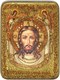 Подарочная икона Спас Нерукотворный на мореном дубе 20х15 20230