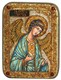 Подарочная икона Ангел Хранитель на мореном дубе 20х15 20231
