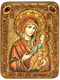 Подарочная икона Образ Божией Матери Иверская на мореном дубе 20х15 20247