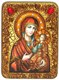 Подарочная икона Образ Божией Матери Иверская на мореном дубе 20х15 20247
