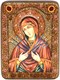 Подарочная икона Образ Божией Матери Семистрельная на мореном дубе 20х15 20307
