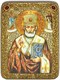 Подарочная икона Святитель Николай, архиепископ Мир Ликийский (Мирликийский), чудотворец на мореном дубе 20х15 20362