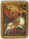 Подарочная икона Чудо святого Георгия о змие на мореном дубе 20х15 20568