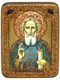 Подарочная икона Преподобный Сергий Радонежский чудотворец на мореном дубе 20х15 20621