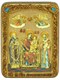 Подарочная икона Божией Матери «Пресвятой Богородицы «Экономисса (Домостроительница)» на мореном дубе 20х15 20707