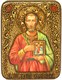 Подарочная икона Святой мученик Евгений Севастийский на мореном дубе 20х15 20979