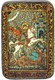 Настольная икона Чудо святого Георгия о змие на мореном дубе 15х10 20102 - фото 34731