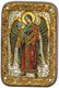 Настольная икона Архангел Гавриил на мореном дубе 15х10 20108