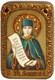 Настольная икона Святая преподобная Аполлинария Египетская на мореном дубе 15х10 20234 - фото 34752