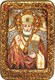 Настольная икона Святитель Николай, архиепископ Мир Ликийский (Мирликийский), чудотворец на мореном дубе 15х10 20370 - фото 34775