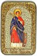Настольная икона Святая великомученица Екатерина на мореном дубе 15х10 20376 - фото 34776