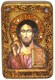 Настольная икона Господь Вседержитель на мореном дубе 15х10 20386 - фото 34779