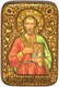 Настольная икона Святой мученик Евгений Севастийский на мореном дубе 15х10 20407 - фото 34784