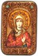 Настольная икона Святая мученица Галина Коринфская на мореном дубе 15х10 20441