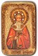 Настольная икона Святитель Григорий Богослов на мореном дубе 15х10 20448 - фото 34789