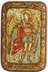 Настольная икона Архангел Михаил на мореном дубе 15х10 20776 - фото 34849