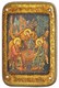 Настольная икона Троица на мореном дубе 15х10 20907 - фото 34874