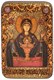 Настольная икона Божией матери Неупиваемая чаша на мореном дубе 15х10 20926
