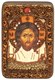 Настольная икона Спас Нерукотворный на мореном дубе 15х10 20981 - фото 34889