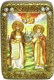 Настольная икона Петр и Февронья на мореном дубе 15х10 21126 - фото 34929