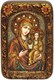 Настольная икона Божией Матери «Одигитрия Смоленская» на мореном дубе 15х10 21140