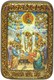 Настольная икона Успение Пресвятой Богородицы на мореном дубе 15х10 21150