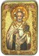 Настольная икона Святитель Иоанн Златоуст на мореном дубе 15х10 21186 - фото 34940