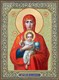 Икона Валаамская икона Божией Матери 21233 - фото 34995