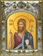 Икона Иоанн (Иван) Предтеча, Креститель Господень, 14х18 см 21251 - фото 35013