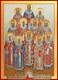 Икона Собор Московских святителей 21254 - фото 35016