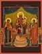 Икона Кипрская икона Божией Матери 21258 - фото 35020