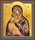 Икона Владимирская икона Божией Матери 21286 - фото 35046