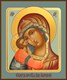 Игоревская икона Божией Матери 21296 - фото 35056