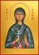 Икона Антонина Никейская мученица 21325 - фото 35084
