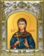 Икона Иулиания Никомидийская, 14х18 см 21397 - фото 35154