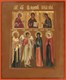 Икона Николай святитель, Ангел Хранитель, Мария Магдалина равноапостольная, Калерия мученица 21415 - фото 35172